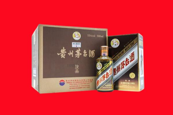 鄂尔多斯杭锦旗回收50年茅台