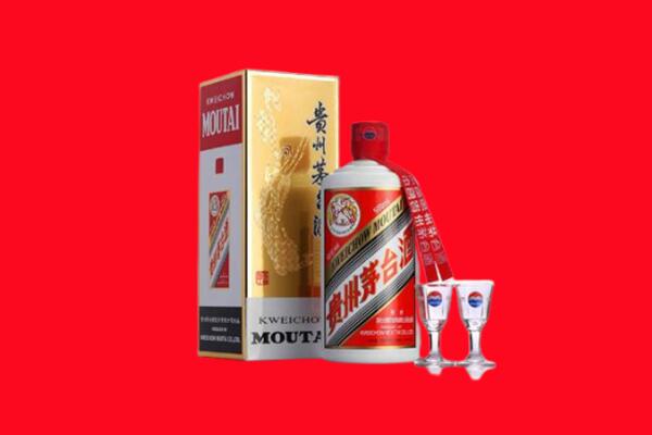 鄂尔多斯杭锦旗回收贵州茅台酒